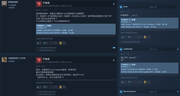 《皇牌空战8》热度创新高 皇牌空战8 第2张 《皇牌空战8》热度创新高 皇牌空战8 第2张