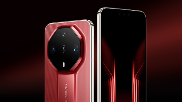 华为Mate 90 RS维修备件价出炉：2TB顶配版主板要11099元 RS 第3张