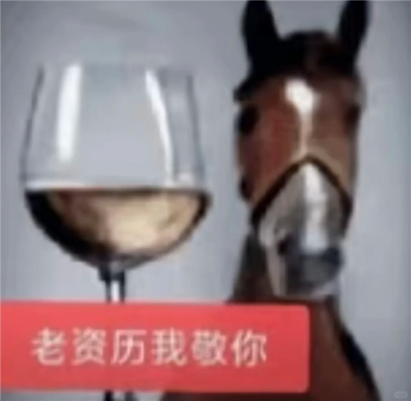 官方打假十年 为什么抢票软件们还活得这么好！ 抢票软件 第7张