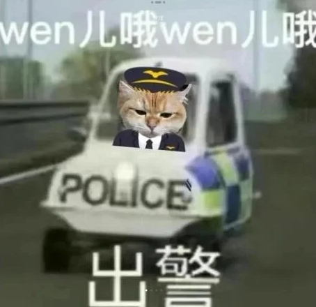 官方打假十年 为什么抢票软件们还活得这么好！ 抢票软件 第8张