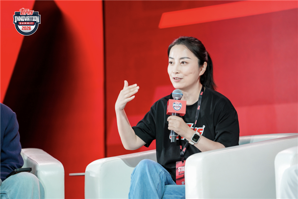 谁在制造让中产上瘾的纸片？ 纸片 第8张