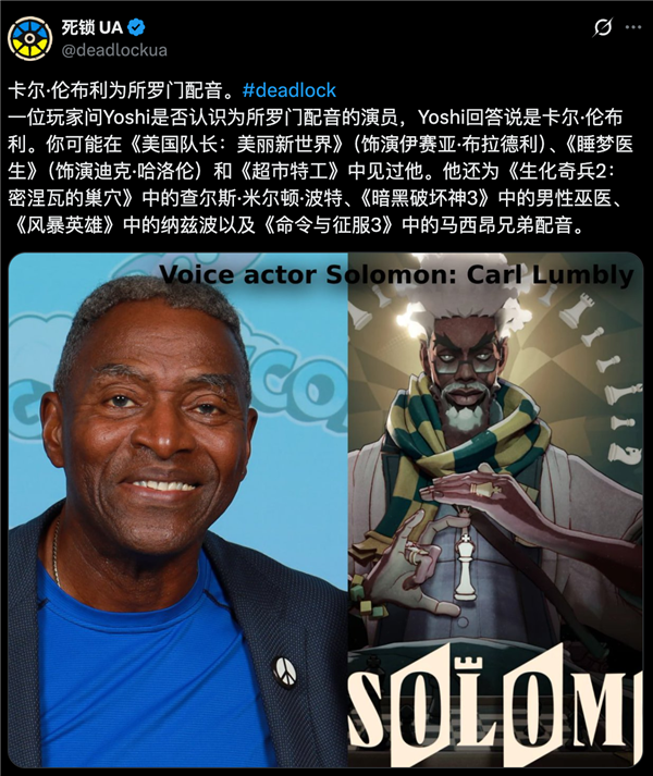 《异锁》在线人数创新高 异锁 第3张