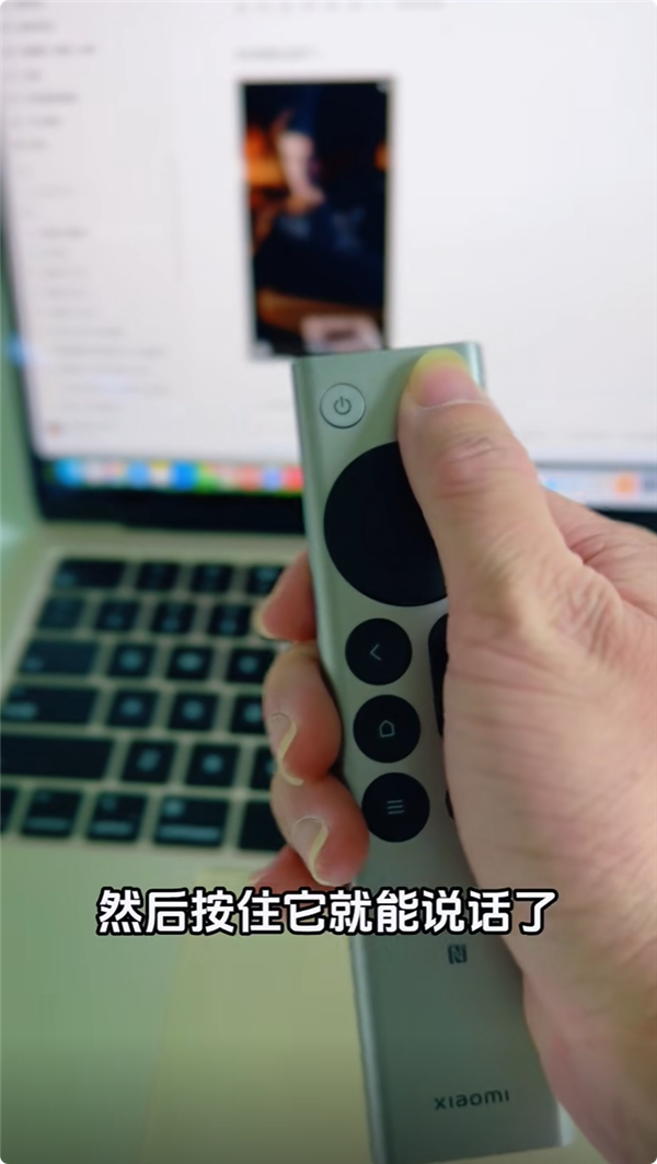 小米电视遥控器意外火了：很多人拿来直接指挥AI干活 小米电视遥控器 第1张