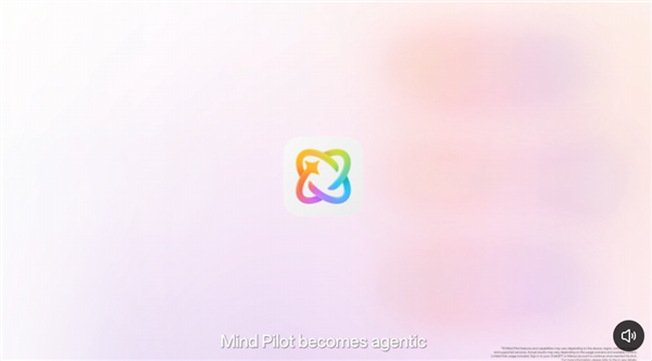 ColorOS 17全球发布！覆盖OPPO、一加、真我 首批机型10月29日升级 17 第4张