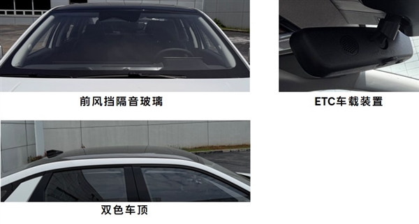 新一代北京现代伊兰特亮相：原汁原味海外机甲设计 北京现代伊兰特 第5张