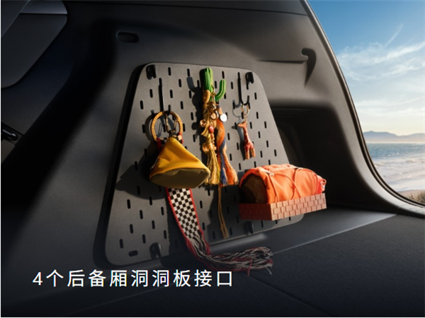 小鹏MONA L05发布后 最难受的居然是自家另外两兄弟？ L05 第23张