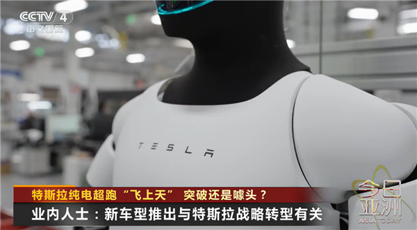全新Roadster上演科幻级特技!特斯拉飞行汽车被质疑是噱头 Roadster 第4张 全新Roadster上演科幻级特技!特斯拉飞行汽车被质疑是噱头 Roadster 第4张