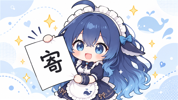 DeepSeek V4 Pro翻车之谜 居然被字节扒出来 Pro 第10张 DeepSeek V4 Pro翻车之谜 居然被字节扒出来 Pro 第10张