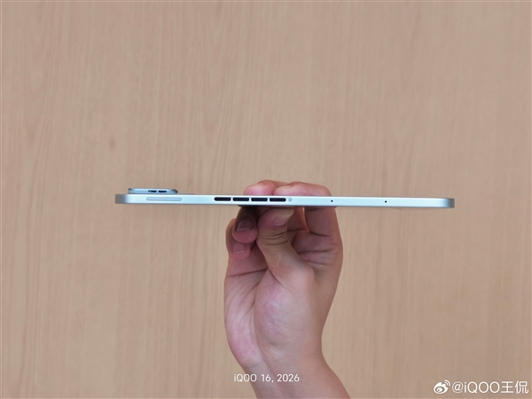 iQOO Pad Pro定档10月28日登场:骁龙8E5+8.8英寸屏 口袋电竞巨兽 Pro 第2张 iQOO Pad Pro定档10月28日登场:骁龙8E5+8.8英寸屏 口袋电竞巨兽 Pro 第2张