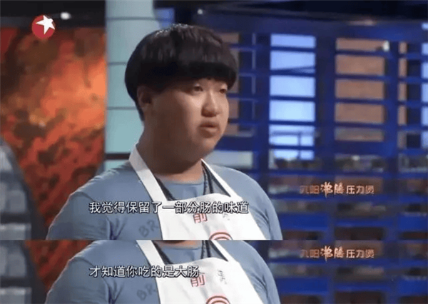 一张算力卡日入6000块？ DeepSeek开源赚钱焚决了 一张算力卡日入6000块 DeepSeek开源赚钱 第2张