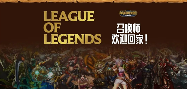 现在复活一款老游戏 只需要8小时了 第16张