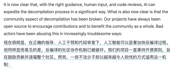 现在复活一款老游戏 只需要8小时了 第19张